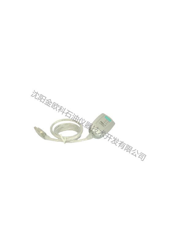 USB To 485串口线