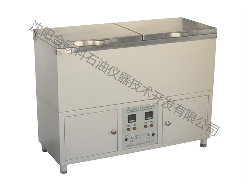 DFC-0702X型双温循环强度养护箱