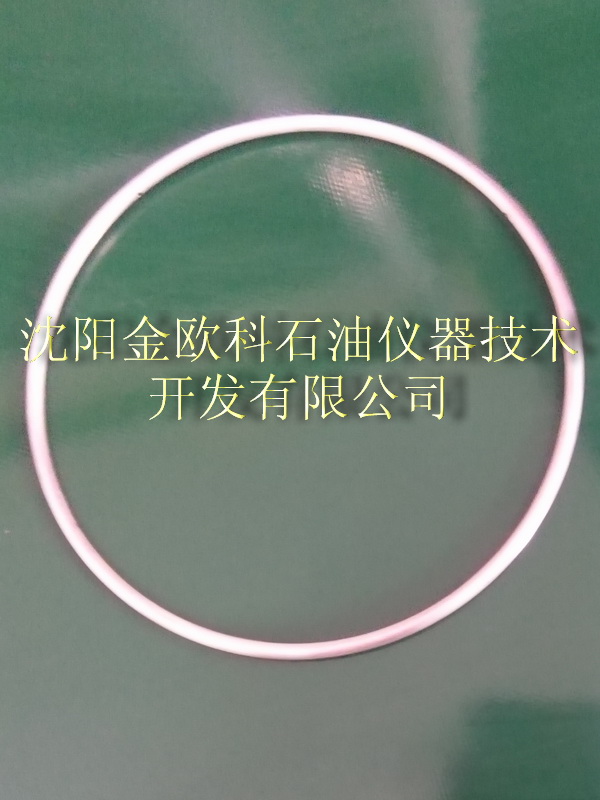 Metal O-ring 114.3