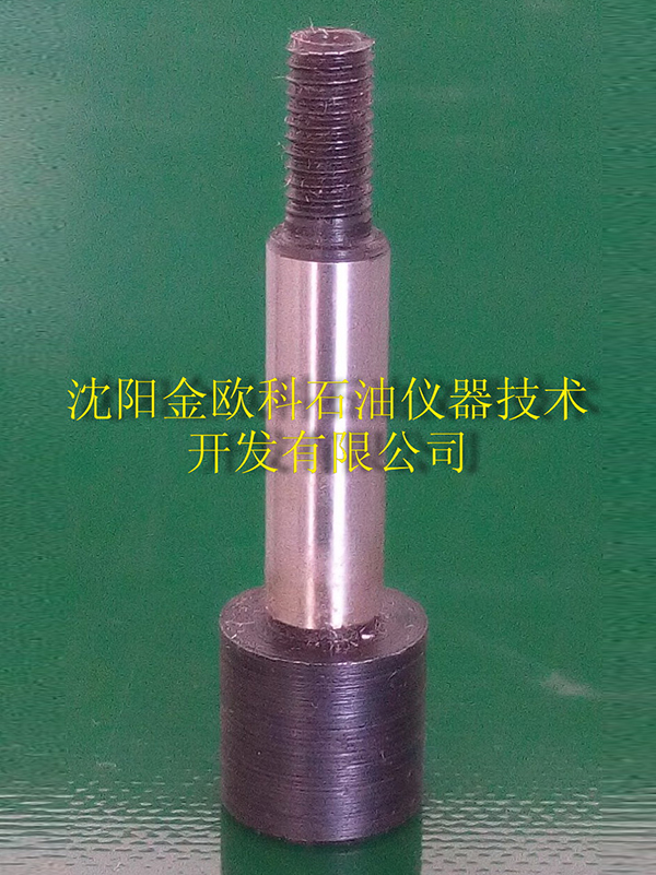 Stirring blade drive shaft dedicated