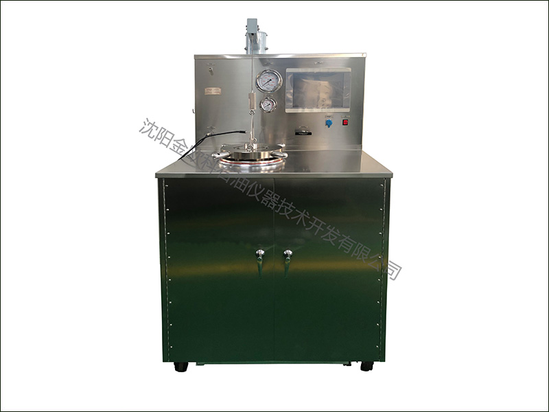 DFC-0710C Single Cylinder Boosting Consistometer