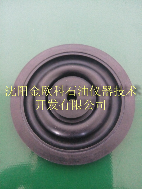 rubber diaphragm hole