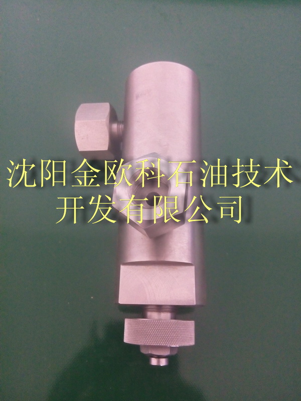 High pressure oil filter