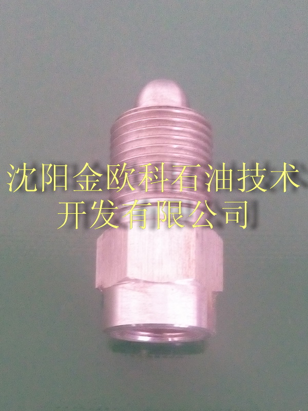 Nitrogen source connector