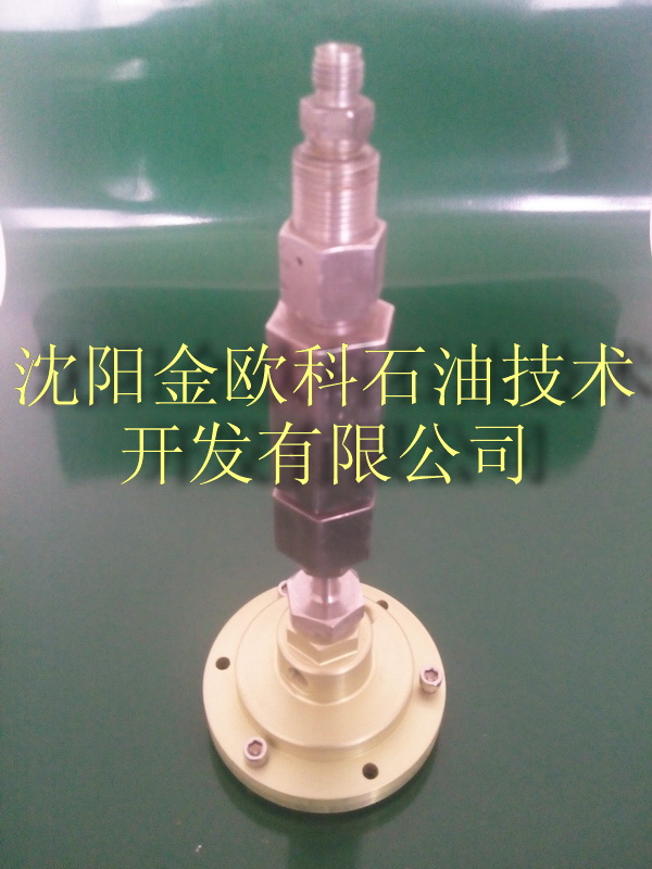 pressure relief pump