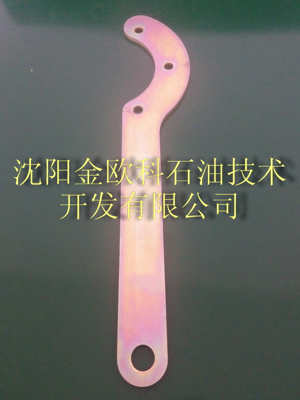  Unloading cylinder cover wrench