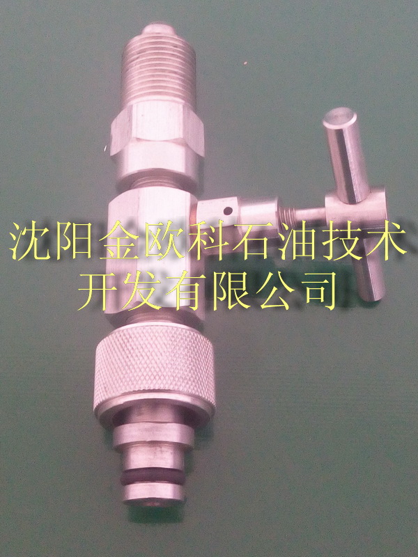 Discharge valve assembly