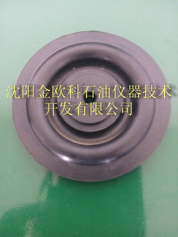 Rubber diaphragm large hole