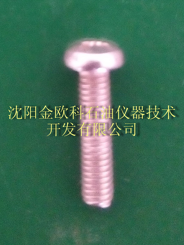 Round head screw M3X50